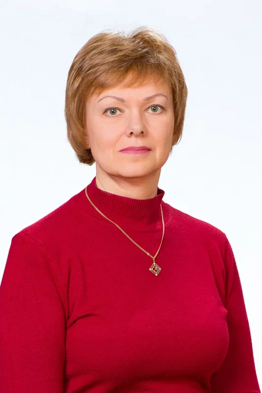 Вострякова Гелена Николаевна.
