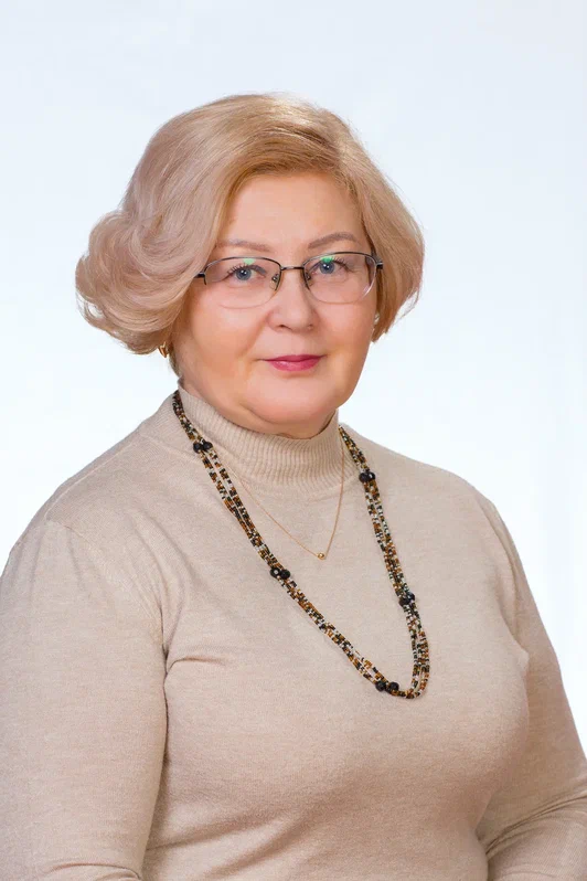 Зырянова Марина Николаевна.