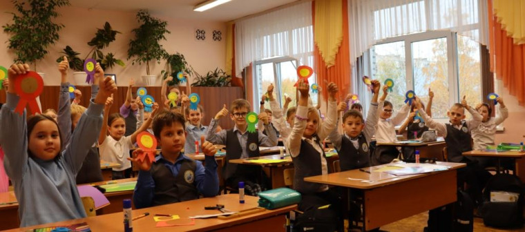 Отмечаем День отца!.